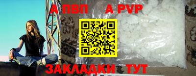 прущая мука Обнинск