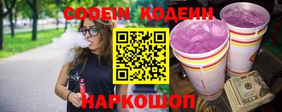 прущая мука Обнинск
