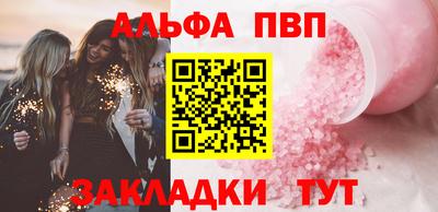 твердый Нягань