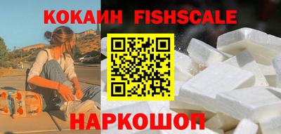 mdma Первоуральск