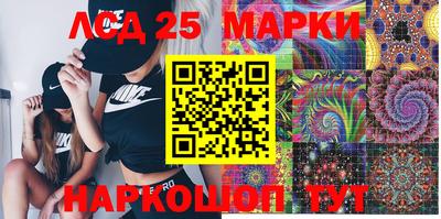 прущая мука Обнинск