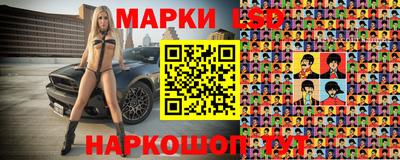 прущая мука Обнинск