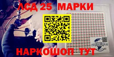 прущая мука Обнинск