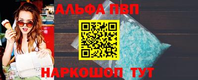 прущая мука Обнинск