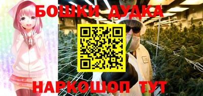 прущая мука Обнинск