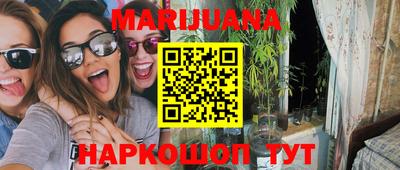 твердый Нягань