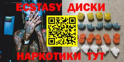 прущая мука Обнинск