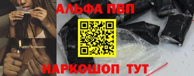 твердый Нягань