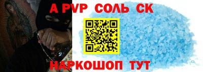 прущая мука Обнинск