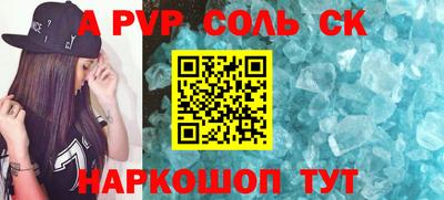 прущая мука Обнинск