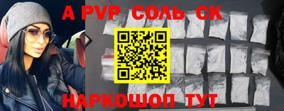 твердый Нягань