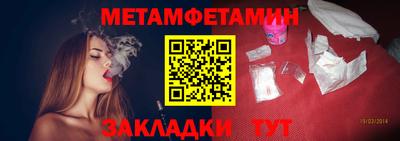 твердый Нягань