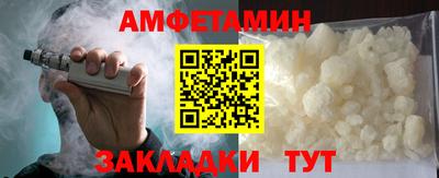 прущая мука Обнинск