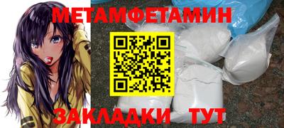 прущая мука Обнинск