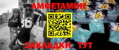 твердый Нягань