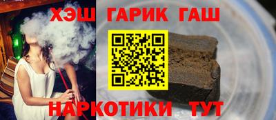 твердый Нягань