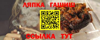 прущая мука Обнинск