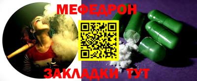 твердый Нягань