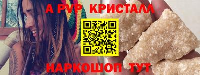 твердый Нягань